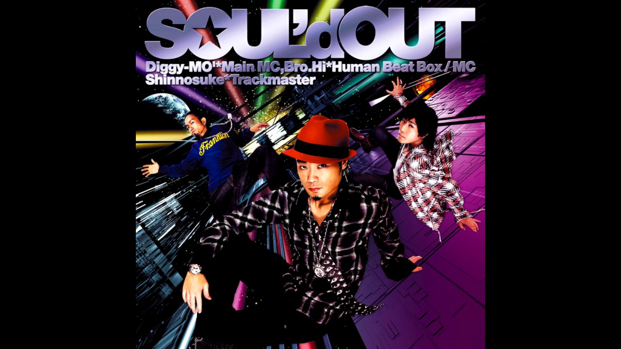 SOUL'd OUT - デタラmEDUCATION - YouTube