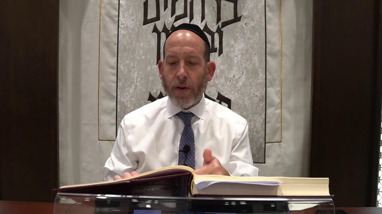 Daf Yomi: Zevachim 11 | Rabbi Shmuel Silber