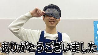 退職することになりました