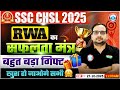 SSC CHSL 2025 | Special Gift🎁 For SSC CHSL | Complete Preparation Strategy by Ankit Bhati Sir