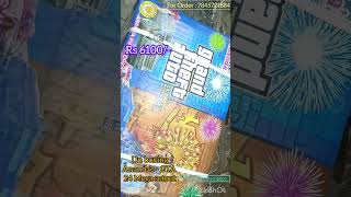 Anandas-Gta Unboxing S Pyro