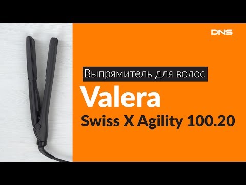 Распаковка выпрямителя для волос Valera Swiss X Agility / Unboxing Valera Swiss X Agility