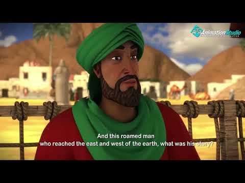 السر الأعظم من هم يأجوج ومأجوج مخلوقات بشرية أم كائنات من عالم آخر