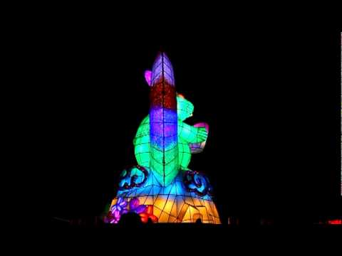 2011台灣燈會在苗栗之主燈秀