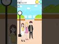何着ていこう？を回避しろ【シゲキ回避/バカゲー】#Shorts #ゲーム実況 #ゲーム