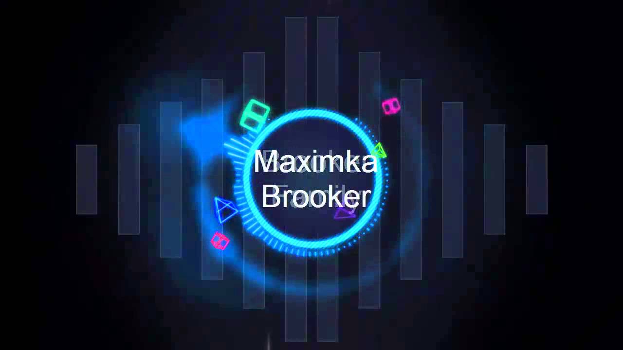 Cемя Brooker