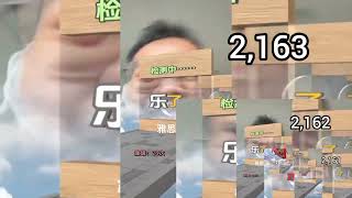 Jessica Ass But in To 2^5000 Exports Diarrhea - Seasons 1 Part 4 - Reviews 1