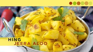 Hing Jeera Aloo | Potato Fry With Asafoetida | Chef Atul Kochhar screenshot 4