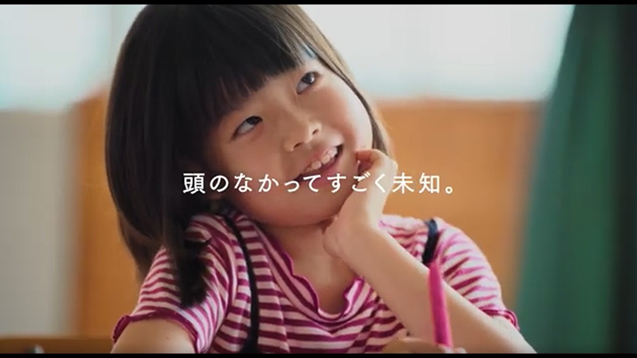 Imaginary Kaiju Encyclopedia] Kimura Foundry 100th PROJECT - YouTube