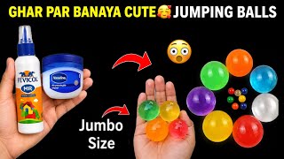 DIY Jumbo Jumping Ball/How To Make Jumping Balls At Home/DIY Bouncy Ball/DIY Colorful Jumping Balls  screenshot 4