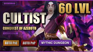 Full cultist 60 lvl Heretic autorotation/autohealing mythic dungeon ascension.gg COA News