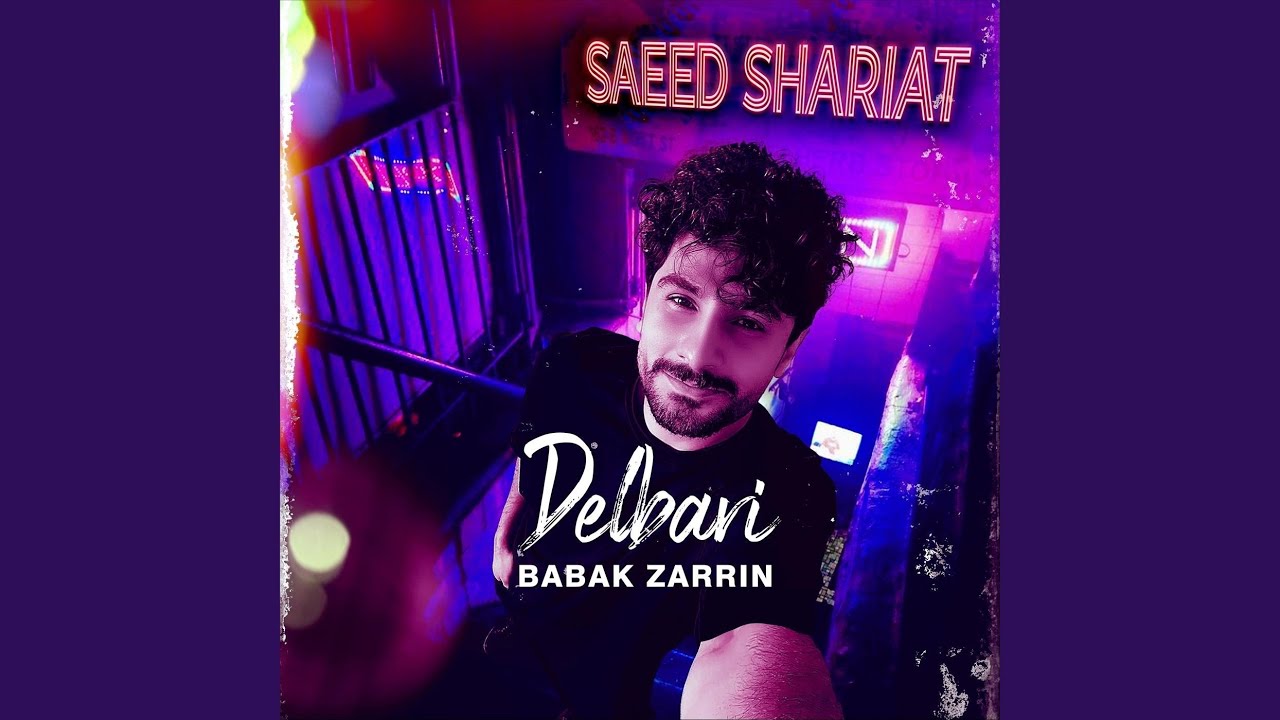 Watch Delbari on YouTube Watch Delbari on YouTube
