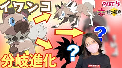 じゃんちぃゲームズ Youtube