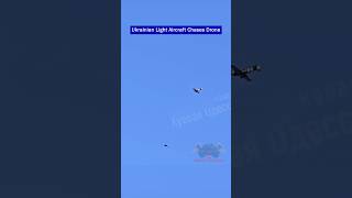 Ukrainian Light Aircraft Chases Kamikaze Drone in Mid-Air!