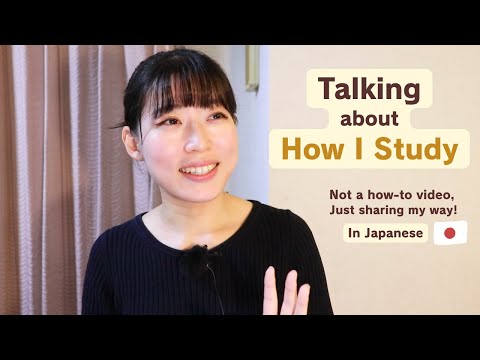 Talking about How I Study — Just sharing my way of learning!【Japanese Listening】