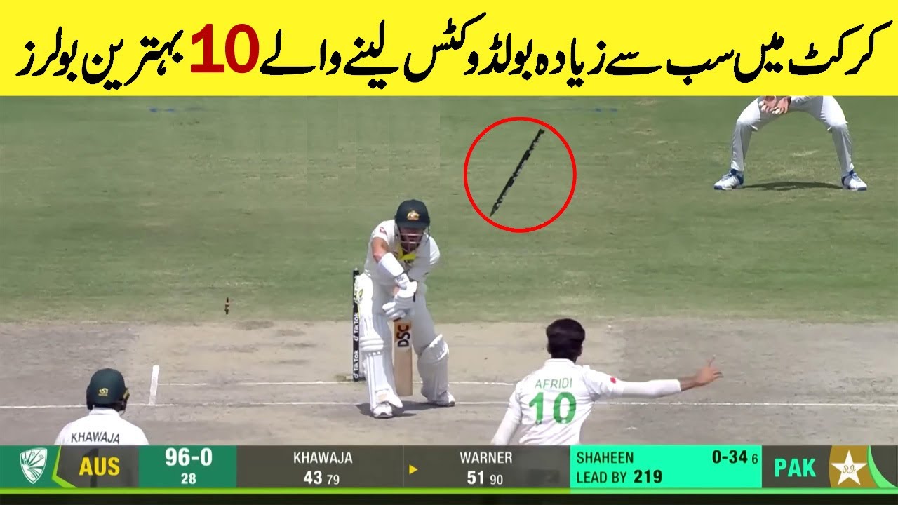 Top 10 Bowlers With Most Bowled Wickets In Test Cricket History Ever ...
