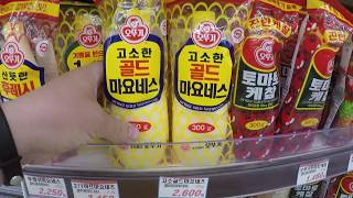 Цены на продукты на острове Чеджу Южная корея