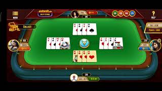 Hazari 1000 Points Card Game play #1 screenshot 3