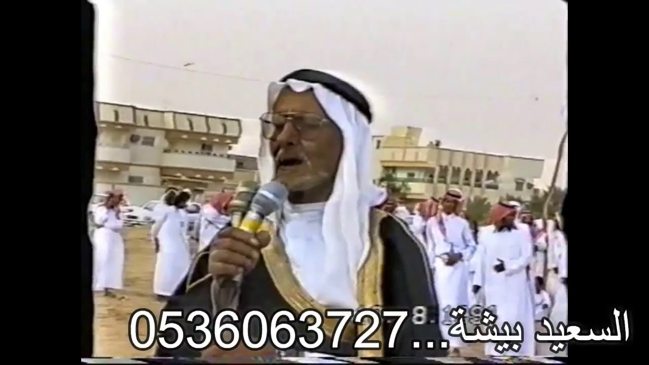 محاورة نارية نارية..عرضة المخطط قديمة 1414 ..بن ثايب ابوعلاج/ بن هضبان  وبن مساعد ..انتظرونا دائما