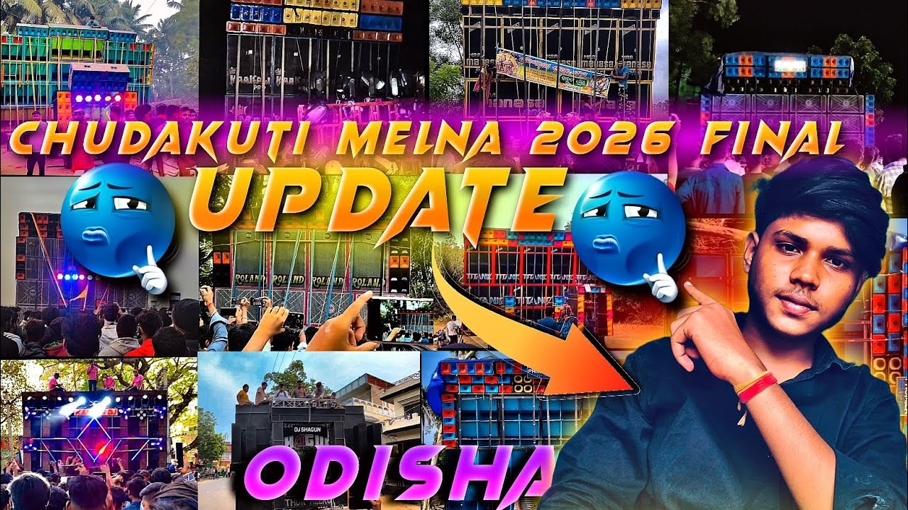 Bhadrak Chudakuti melna 2026 fainal Update in Odisha Compatation 
