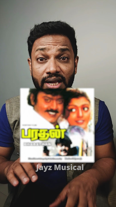 Punnagayil minsaram an electrifying song in 4/4 rhythm #ilayarajamusic #punnagaiyilminsaram #sjanaki