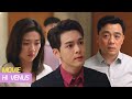 【Full movie】一看到心愛的小助理被流氓領導欺負,護妻心切的霸總直接衝進飯店保護老婆!💗Chinese Dramas