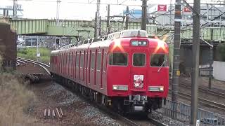 【6両急行到着！】名鉄名古屋本線 6000系 急行弥富行き 神宮前駅