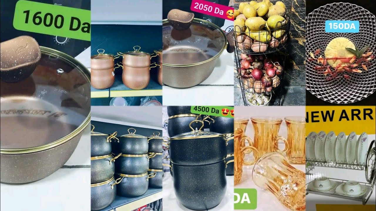 #حي عليا وصاي ليوم ديتكم اواني منزلية🥰👍عند ديكو ليكس بضاعة مهبولة بأسعار😍🔥عند طاكسيات تع صلامان