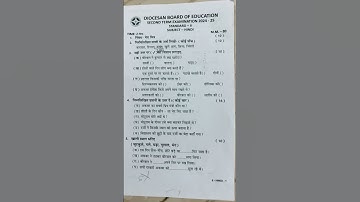 ICSE |class-2|Hindi|Second Term Exam |#viralvideo #2ndterm #hindi#importantquestion#2ndgrade#icse