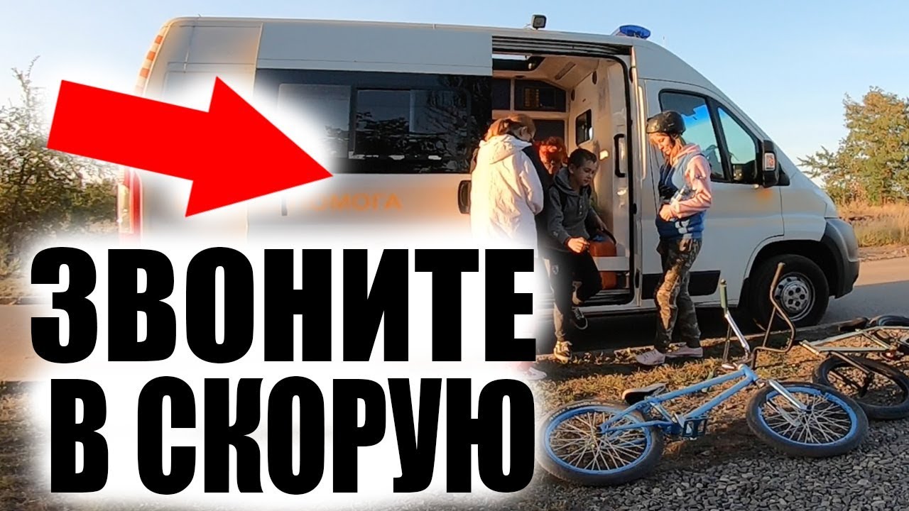 Пацан на бугатти