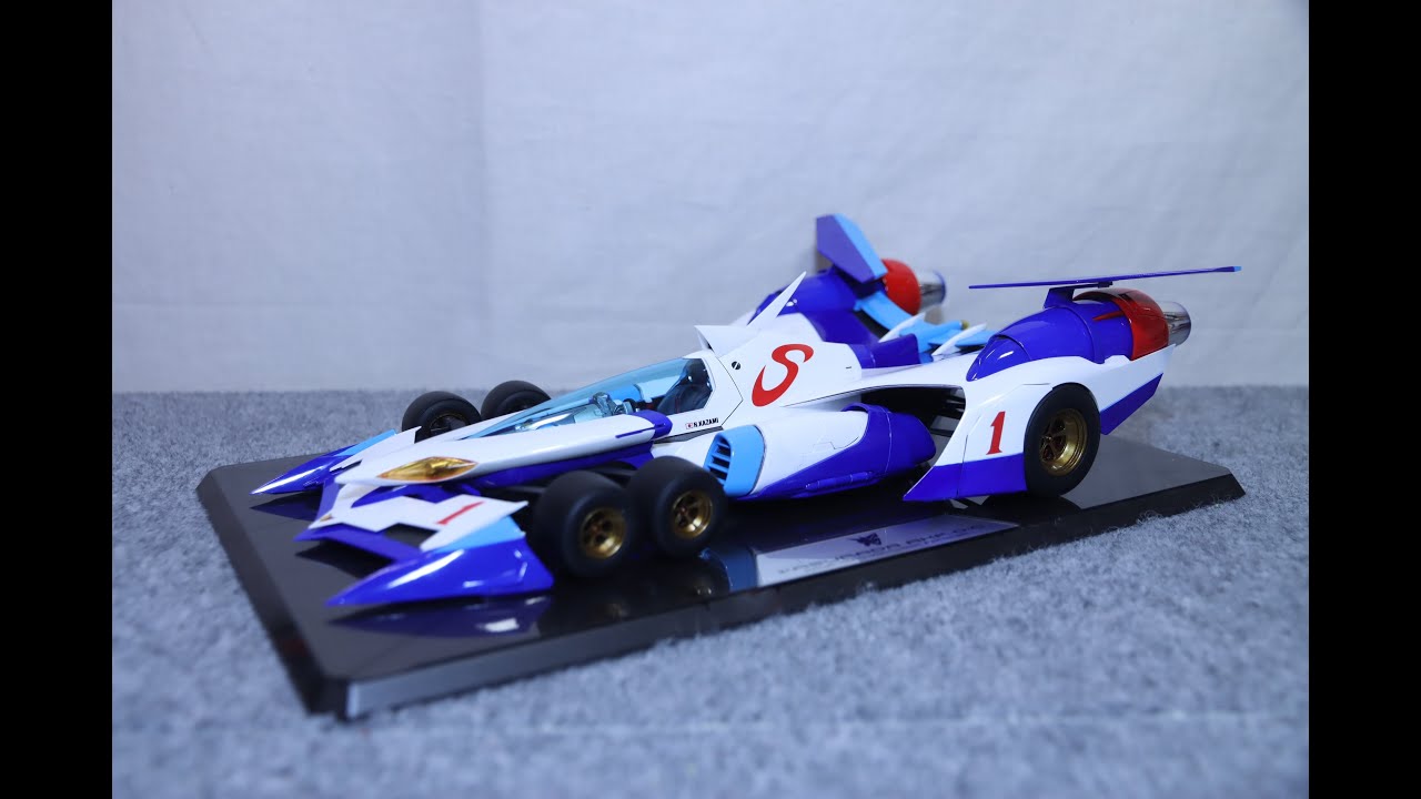 Alice in Omocha no Kuni