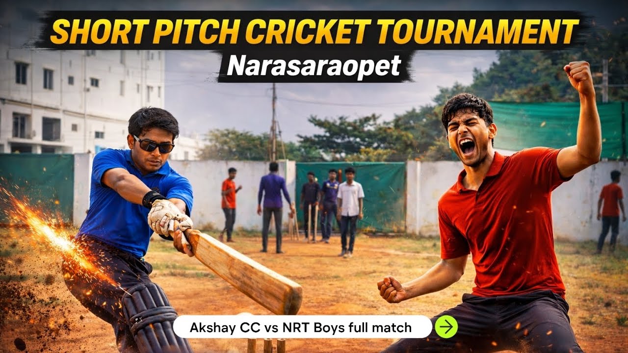 Short Pitch Cricket Tournament 🏏 at Narasaraopet | Akshay CC vs NRT Boys full match | Sankranti ✨🪁