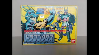 Shiryu de Dragão - 1986 Bandai JP - Saint Cloth Series -Os Cavaleiros do Zodíaco Vintage Saint Seiya