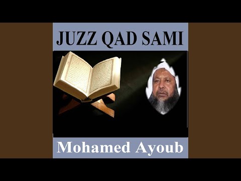 Ver Sourate At Taghabune (English Translation) en YouTube