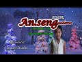 Coming soon Christmas song An. seng an.seng songadamo by Siloam Muktisa.