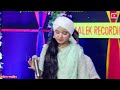 আমি জানি গো বন্ধুয়ার পিরিতে কত জ্বালা | বাউলা শারমিন | New song | Baula Sarmin