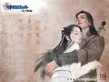 新神鵰俠侶 完結篇 新神鵰俠侶2 PC 遊戲原聲集 OST 背景音樂 BGM 作業用BGM 勉強用BGM 新神鵰俠侶 完結篇 新神鵰俠侶2 PC 遊戲原聲集 OST 背景音樂 BGM 作業用BGM 勉強用BGM