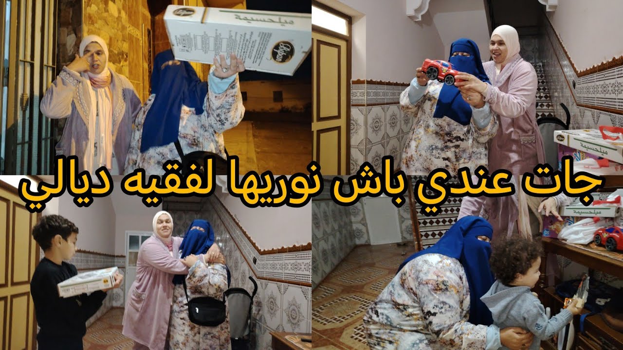 تهماتني بسحور هادي الي كانت بقتلي من لحساب الي فات