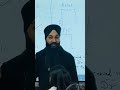 #trending #education #viral #viralvideo #trandingnow #accountancy #gurunanakcoachingcentre