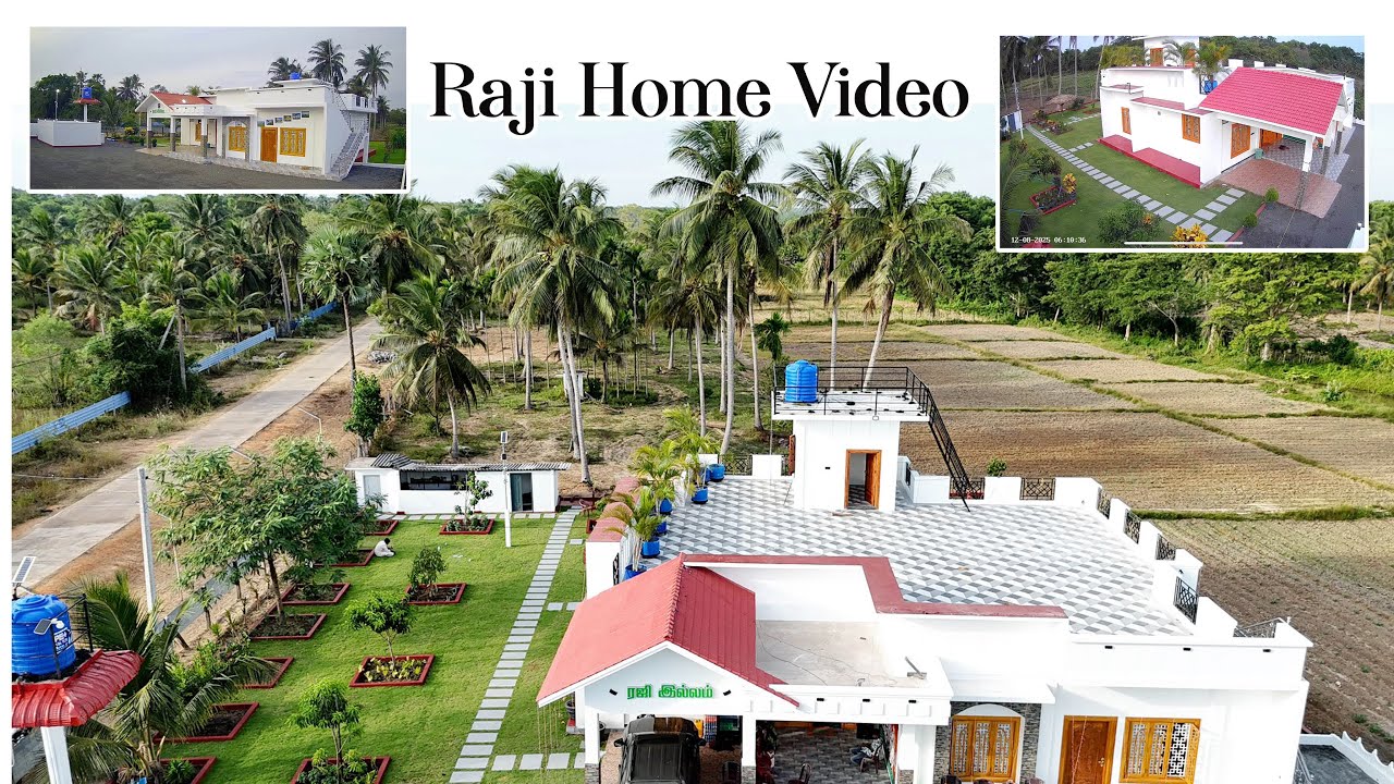 House Raji nisan digital 17.07.2025 Raji Illam Home Video - YouTube