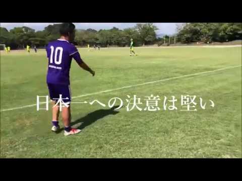 三ツ葉キッカーズ2018マガ杯モチベーションムービー