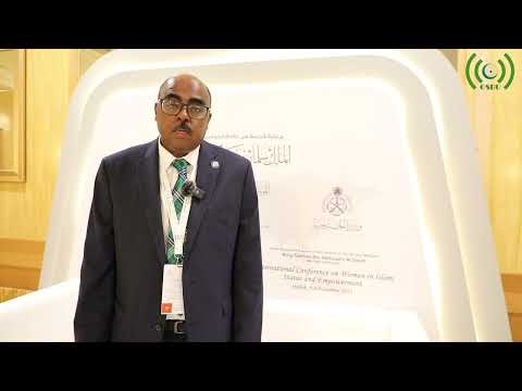 السفير طارق علي بخيت الأمين العام المساعد منظمة التعاون الاسلامي