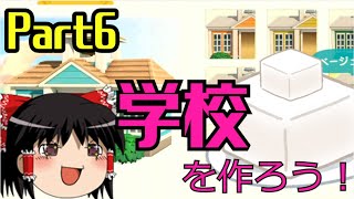 嘘つきりんの年収 収入はいくら Youtube ユーチューブ