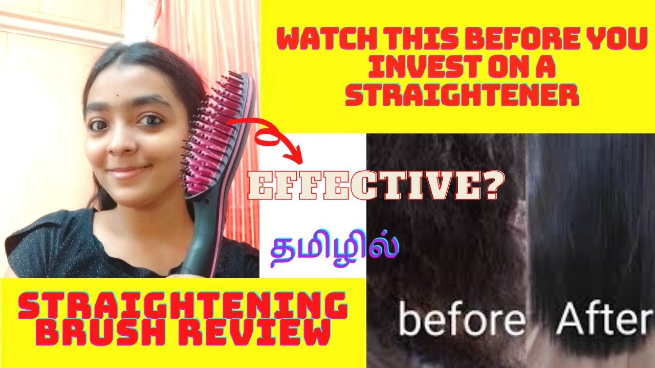 Hair Straightening Brush Review in Tamil Rylan Electric Hair Brush YouTube