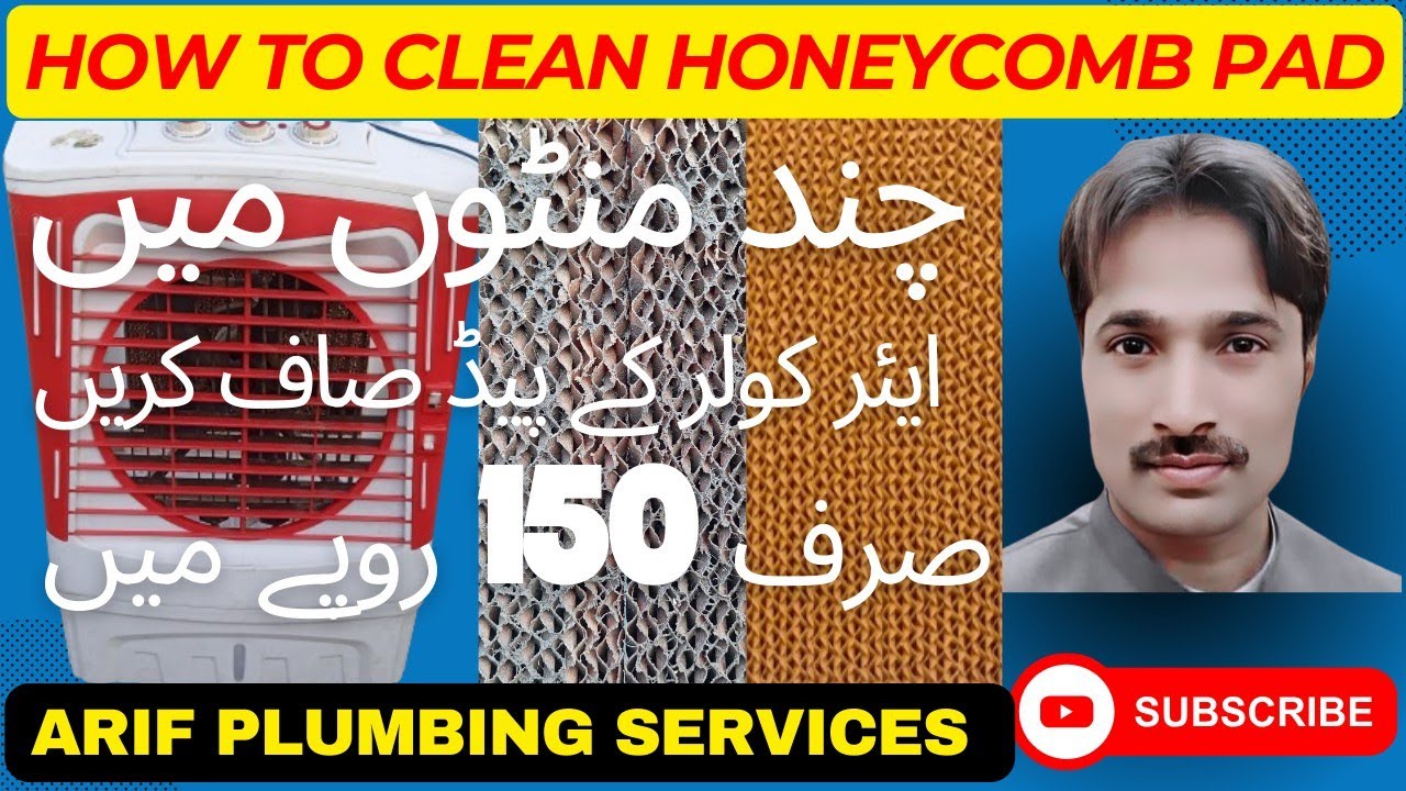 air cooler honeycomb pad cleaning arif plumbing services