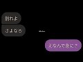 Fallin . / 清水翔太 〖 歌詞動画 〗