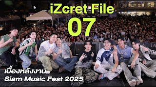 iZcret File 07: Siam, here I come! iZ is here!