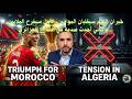 عاجل أشرف حكيمي يتربع على عرش إفريقيا وزلزال سياسي في الجزائر بمنع نواب من الترشح 