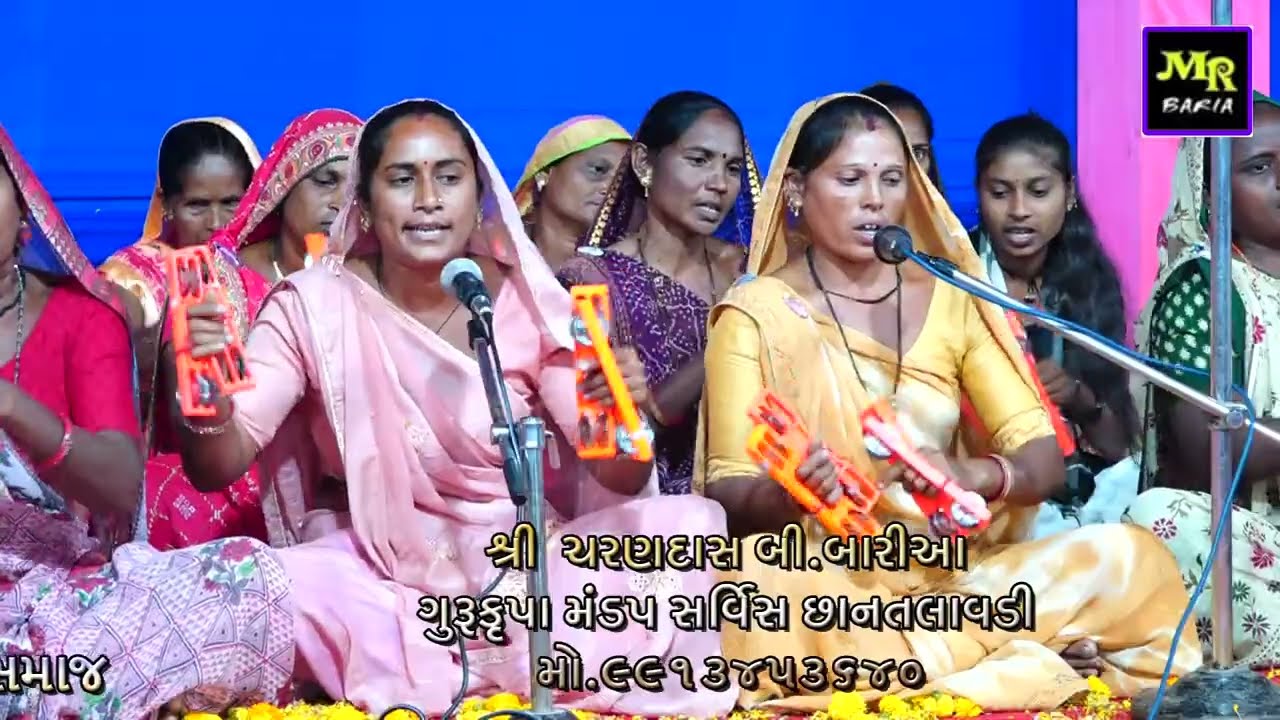  મહિલા મંડળ //આ વીડિયો ની અંદર 1.2.3ભજન જોવા મળશે ત્રીજીભજન હરિફાઈ II Gujarati Bhjan 