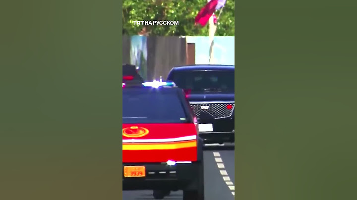 Дональд Трамп проехал кортежем из кибертраков по Дохе